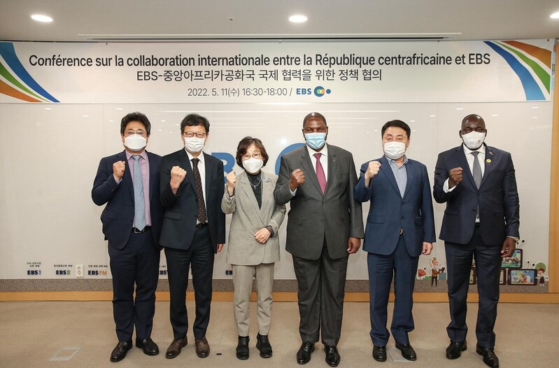 중앙아프리카공화국 대통령, EBS와 교육시스템 협력 논의