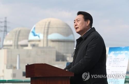 S. Korea seeks to resume construction of two nuclear reactors in 2025: sources