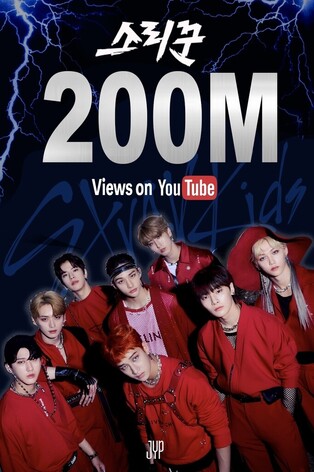 Stray Kids’ 'Thunderous' M/V hits 200 mln YouTube views