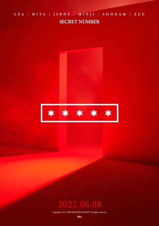 Secret Number to come back on June 8th