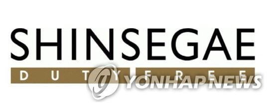 [게시판] 신세계면세점, 패션 꿈나무 양성 위한 장학금 지원