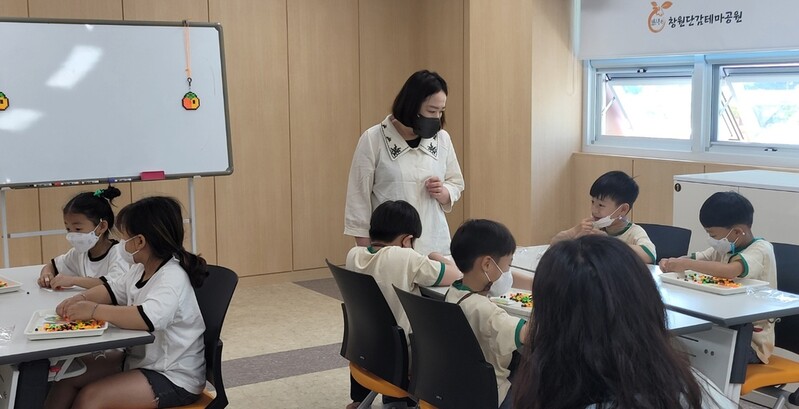 창원단감테마공원, '오감·놀다감' 체험 인기…주중·주말 운영