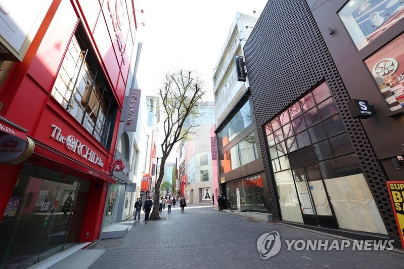 S. Korea proposes record 59.4 tln-won extra budget for pandemic-hit merchants