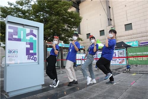 전주세계소리축제 자원활동가 '소리천사' 6월 10일까지 모집