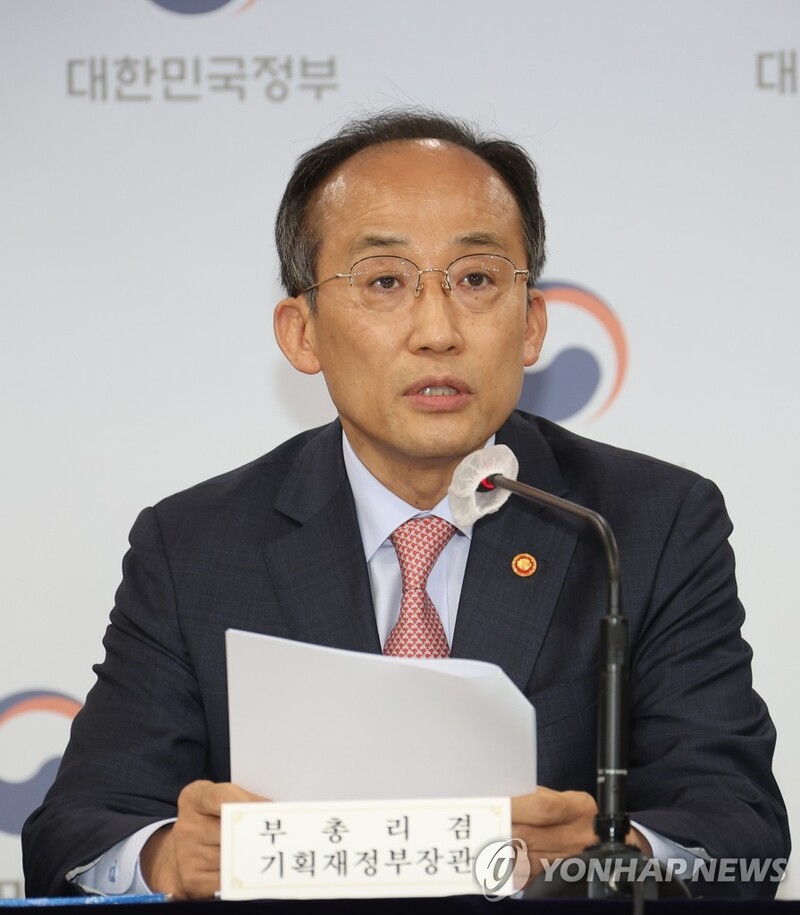 Gov't to announce measures to ease diesel price burden: finance minister