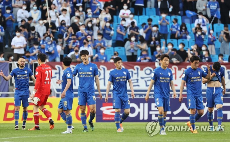 K League's bottom feeders set for crucial showdown