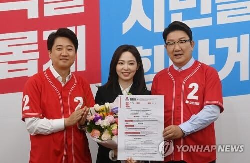 Renowned billiard player joins ruling party ahead of local elections