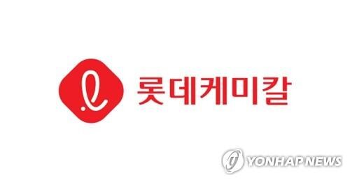 (LEAD) Lotte Chemical Q1 net tanks on high oil costs, slowing demand