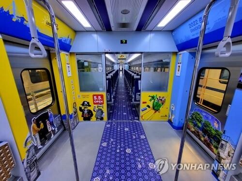 ITX-청춘 타면 '레고랜드' 입장권 할인…코레일, 관광상품 출시