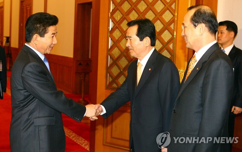 노무현 연설·강연집 출간…정세균 "말 속에 혼 담아낸 대통령"