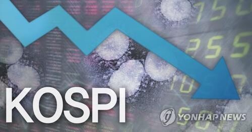 Stock market's trading volume dips amid growing uncertainty