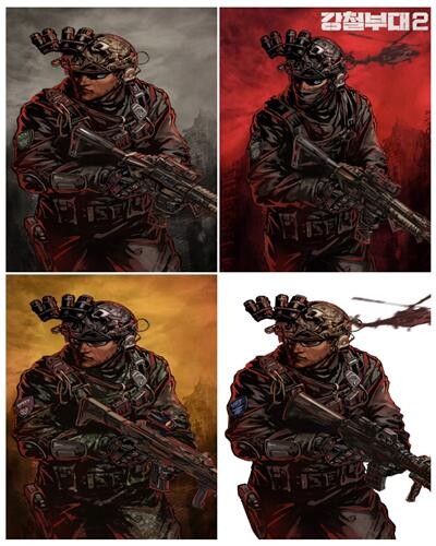 KT스카이라이프, '강철부대2' IP 이용한 NFT 발행