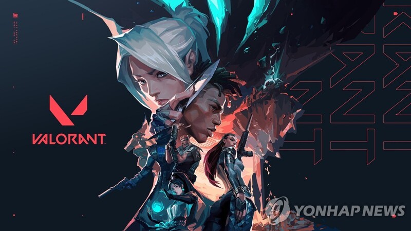 올해 발로란트 챔피언스, 터키 이스탄불서 개최