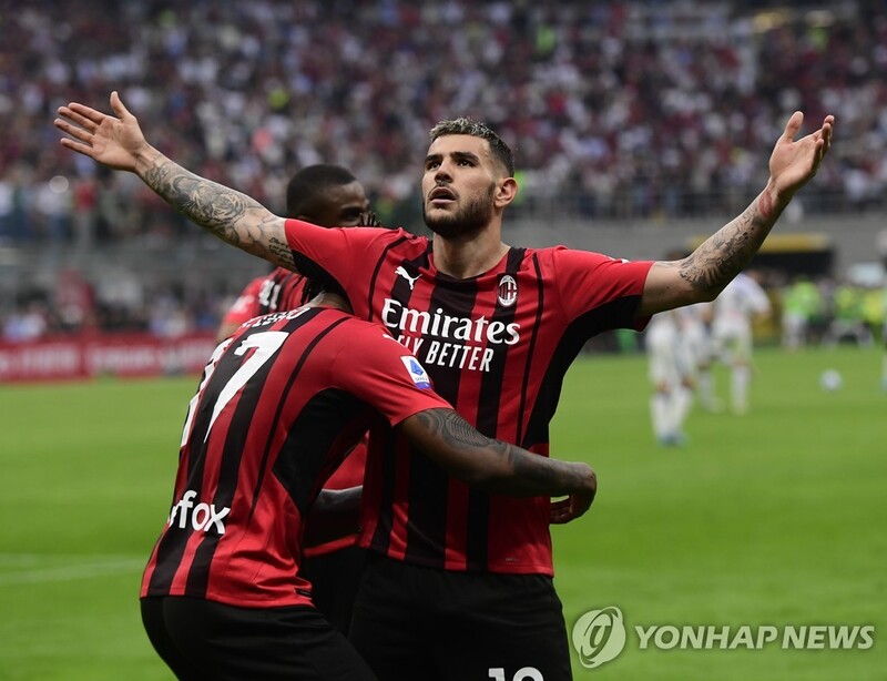 AC밀란 '명가의 부활' 선언할까…11년만의 세리에A 우승 눈앞