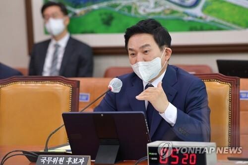 New land minister vows supply of over 2.5 mln new homes to stabilize housing market