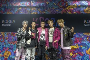Boy band NCT Dream at Europe's 1st K-pop festival