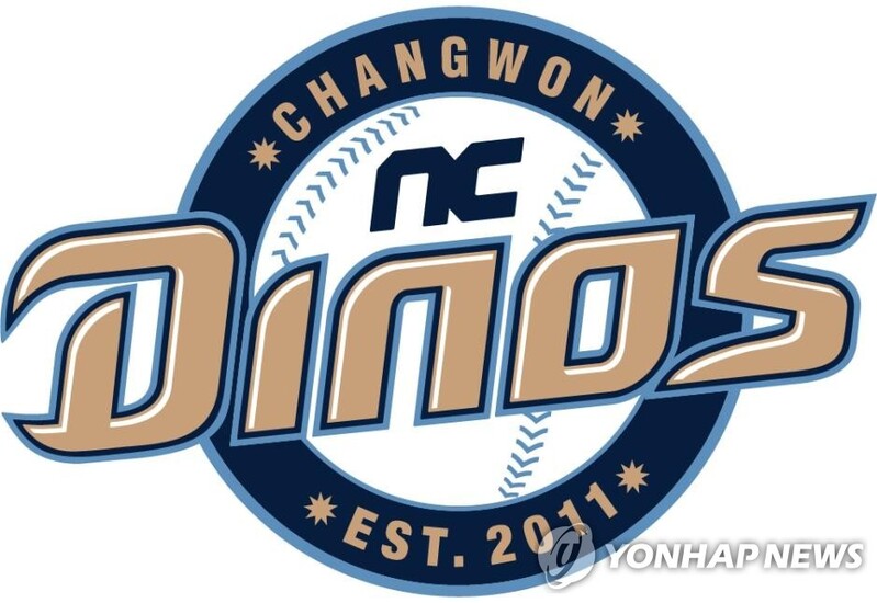 Ex-baseball coach accused of assault suspended 100 games by KBO