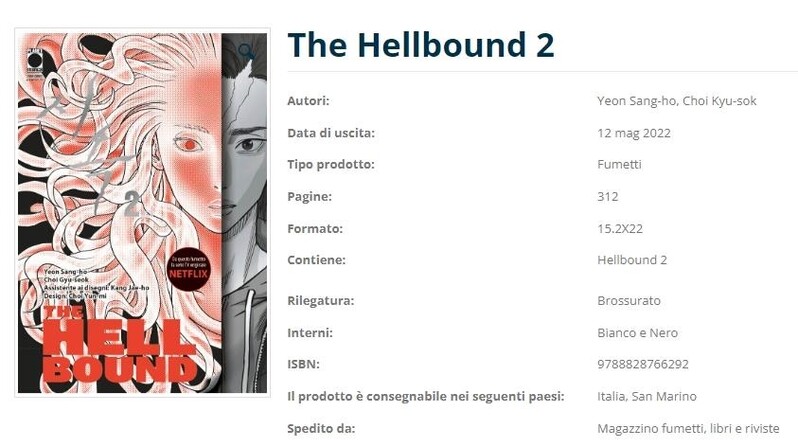 [웹툰소식] 스릴러 웹툰 '지옥', 이탈리아서 단행본으로 출판