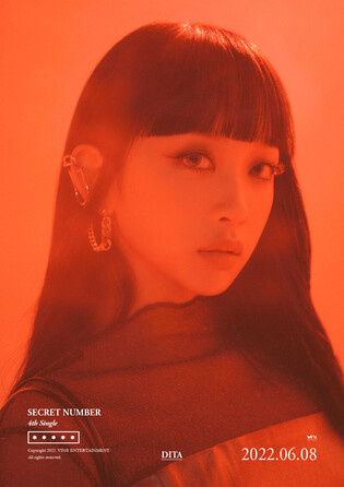 Secret Number drops Dita and Lea's single concept photo