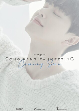 KT Seezn to broadcast Song Kang’s fan meeting live on June 12