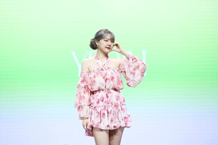 Ye-rin from GFRIEND makes solo debut with mini album 'ARIA'