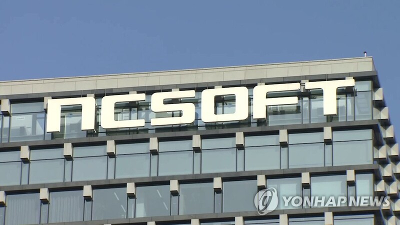 엔씨소프트, 리니지W·아이온·트릭스터M 등 대규모 업데이트