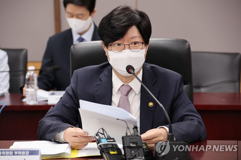 (LEAD) Regulators call for beefed-up financial market monitoring amid rising uncertainty
