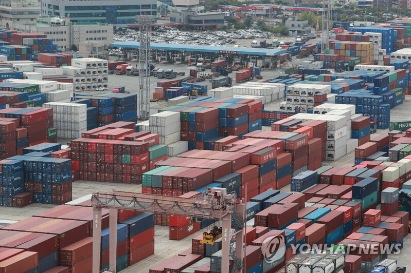 (LEAD) KDI cuts 2022 growth outlook to 2.8 pct, ups inflation estimate to 4.2 pct