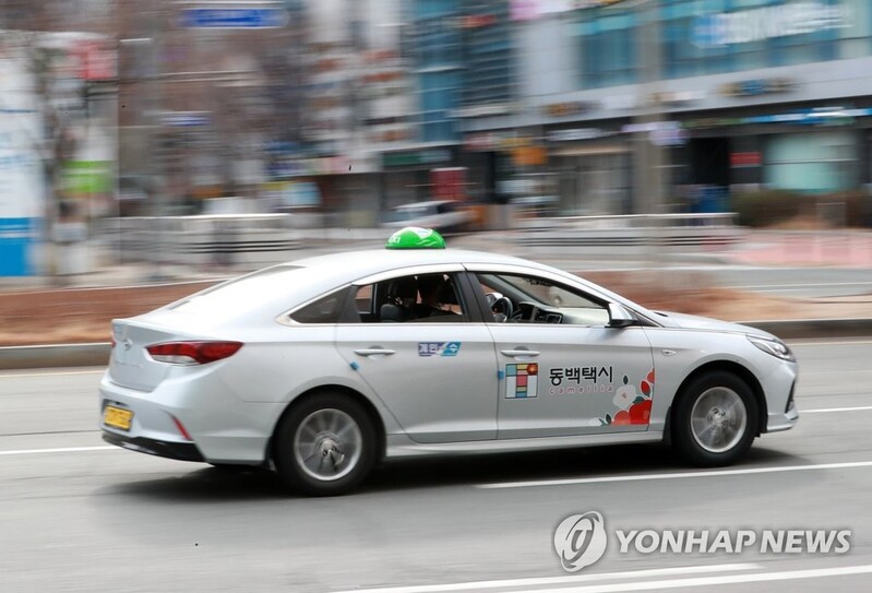 부산, 택시 이용 외국인 위한 통역 서비스…12개 언어