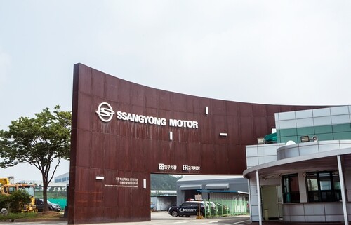 (LEAD) SsangYong signs conditional investment deal with KG consortium