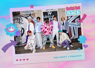 P1Harmony and Pink Sweat$ drop group photo ahead of collab song 'Gotta Get Back'