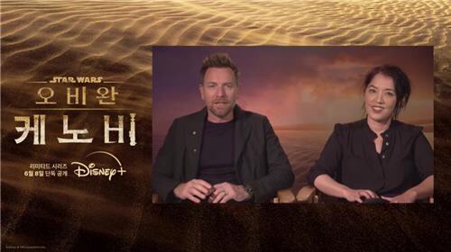 이완 맥그리거 "'오비완 케노비'의 다른 모습 보여줄 것"