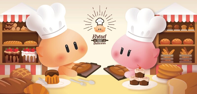 이번 주말 대전 원도심 옛 충남도청 광장서 대규모 빵축제