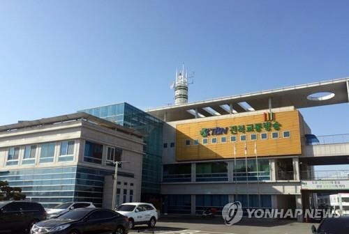 전북교통방송, 20주년 특집방송…백지영·조항조 등 출연