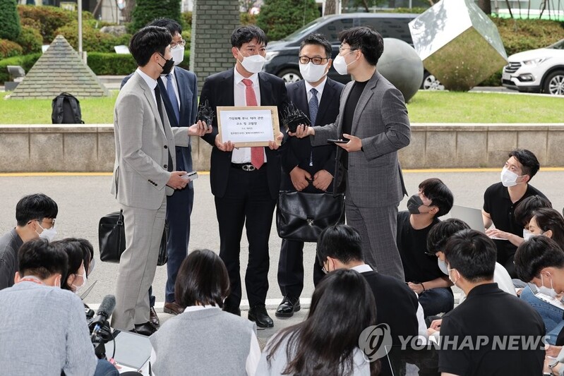 Crypto investors in South Korea sue Terraform founders