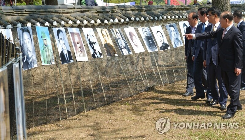 상해의거 90주년 윤봉길 평화축제 다음 달 17∼19일 개최
