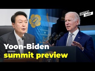 What can we expect from this weekend’s big presidential summit in Seoul?
