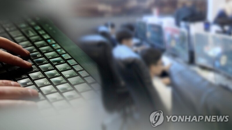 코로나19로 게임 과몰입 증가…가장 큰 동기는 '현실도피'
