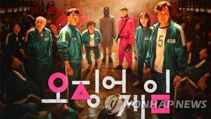 (Yonhap Feature) Will post-pandemic world change fate of cinema, streaming services?
