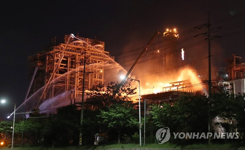 1 killed, 9 injured in S-Oil refinery explosion