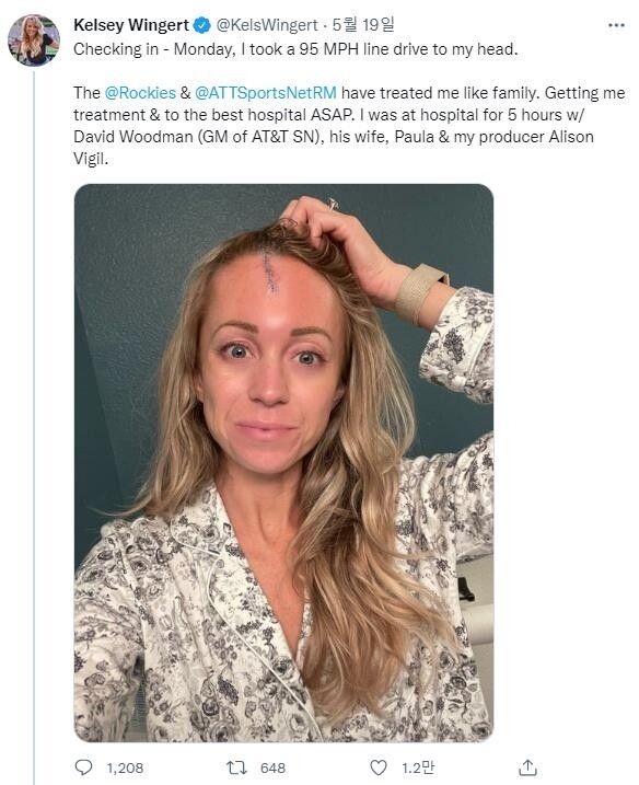 파울 타구에 맞아 머리 꿰맨 MLB 리포터…"무사히 회복"