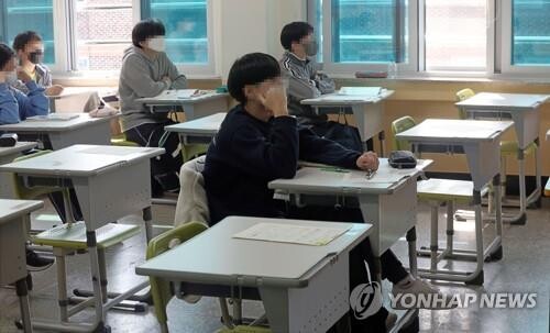 Students infected with COVID-19 to be allowed to take school exams