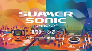 K-pop stars including Kang Daniel·CL to appear in Japan’s Summer Sonic Festival