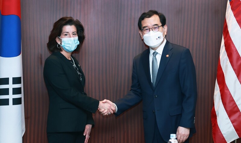 S. Korea, U.S. to launch ministerial-level dialogue channel on supply chains