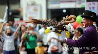 'Chuncheon Mime Festival' officially resumes after three years