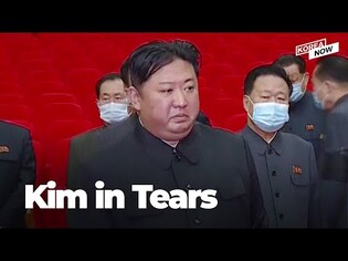 N. Korea held state funeral for top military official