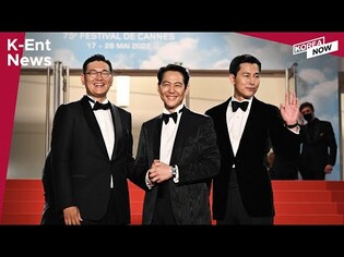 Cannes loves Korean Films / NiziU first solo concert in Japan / aespa Winter, Ning Ning first OST