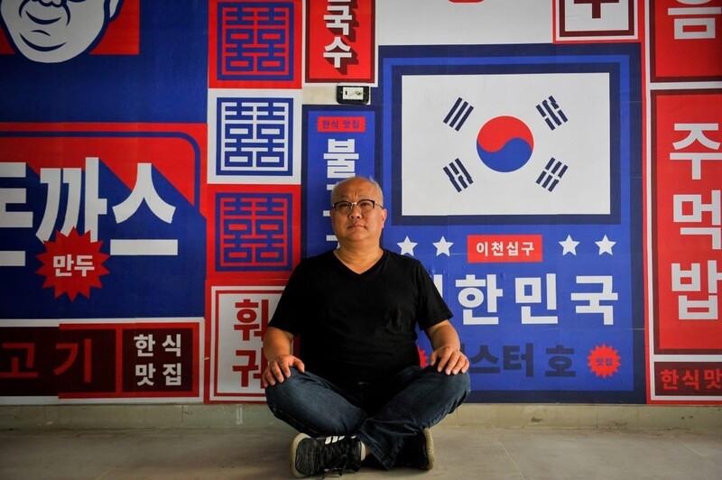 [비바라비다] 아르헨티나의 줄 서는 한식 맛집…"다 한류 덕분이죠"