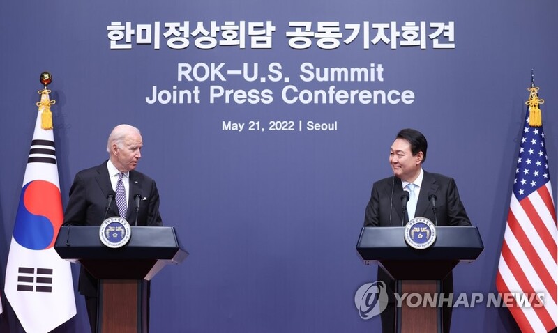 S. Korea's stronger tech alliance with U.S. not targeted at specific country: vice FM