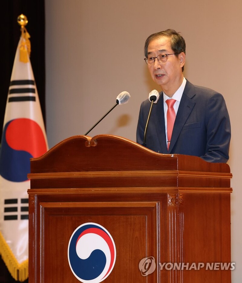 PM vows national unity, pledges swift implementation of extra budget